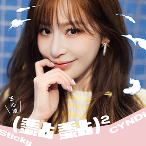 korean Gay Fuck XXXX浪小辉
