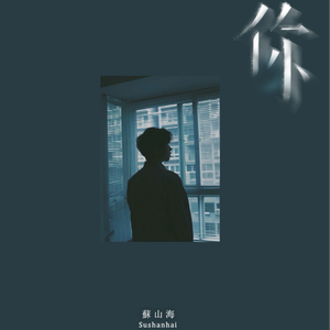 korean Gay Fuck XXXX浪小辉
