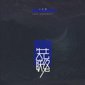 korean Gay Fuck XXXX浪小辉
