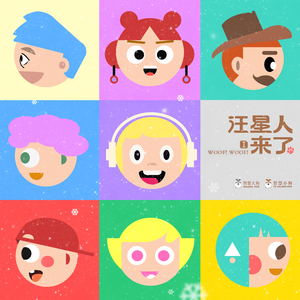 korean Gay Fuck XXXX浪小辉
