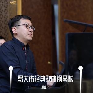 korean Gay Fuck XXXX浪小辉
